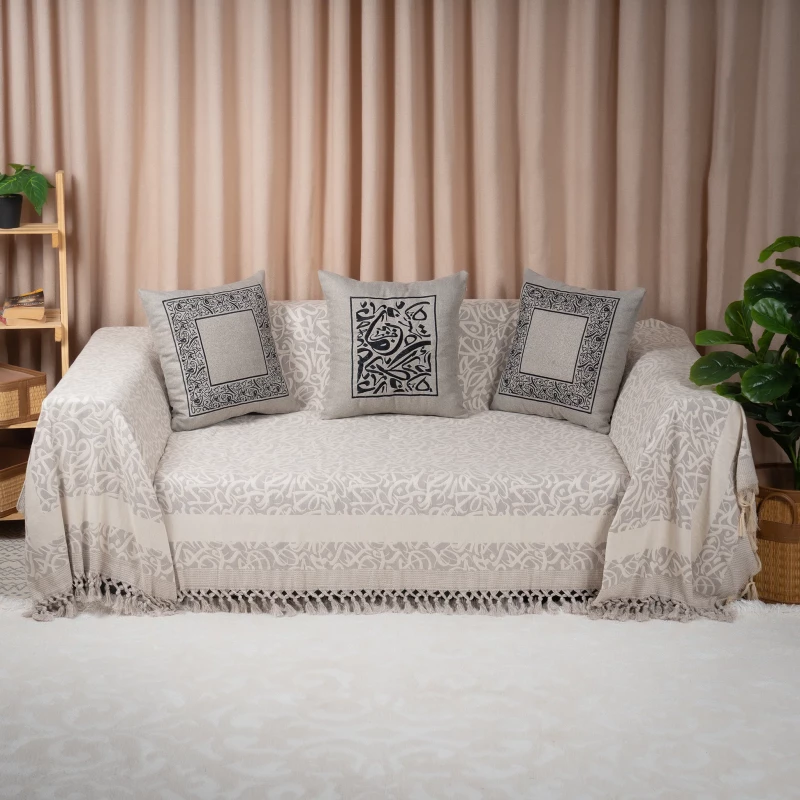 Jeté artisanale en calligraphie